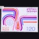 INDIPEX–73 S1 COMMEMORATIVE STAMP