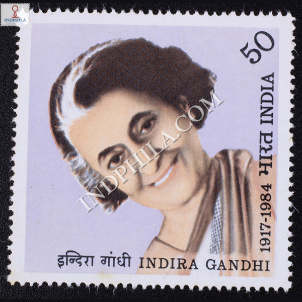 INDIRA GANDHI COMMEMORATIVE STAMP