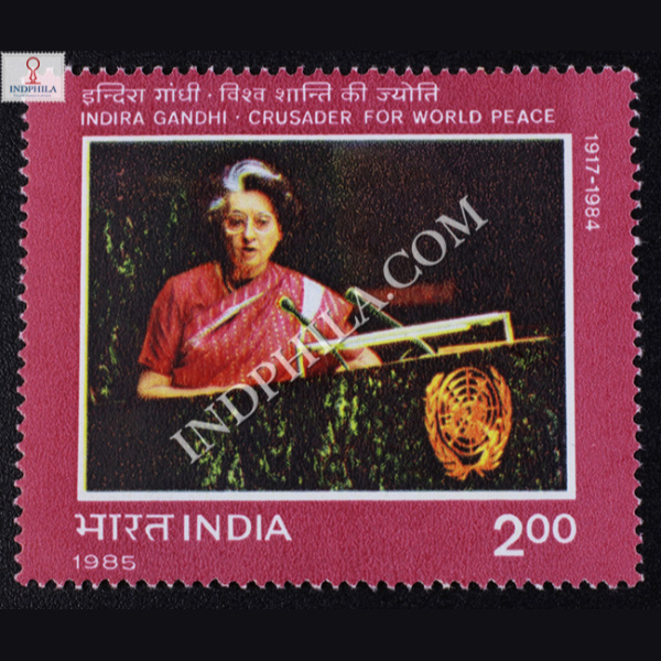 INDIRA GANDHI CRUSADER FOR WORLD PEACE COMMEMORATIVE STAMP