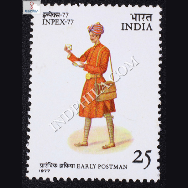 INPEX 77 EARLY POSTMAN COMMEMORATIVE STAMP