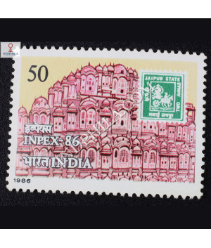 INPEX 86 HAWA MAHAL COMMEMORATIVE STAMP