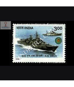 INS DELHI COMMEMORATIVE STAMP