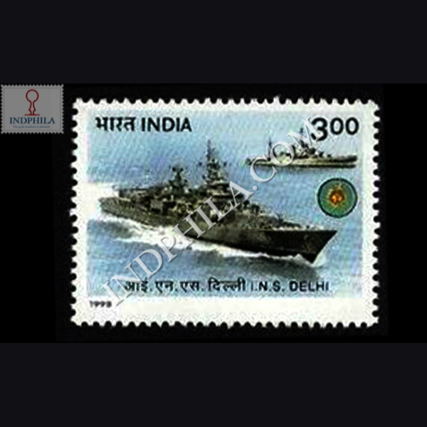 INS DELHI COMMEMORATIVE STAMP