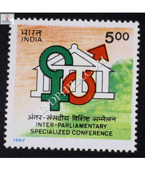 INTER PARLIAMENTARY SPECIALIZED CONFERENCE COMMEMORATIVE STAMP