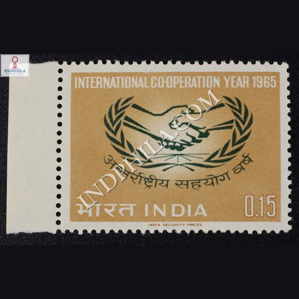 INTERNATIONAL COOPERATION YEAR 1965 COMMEMORATIVE STAMP