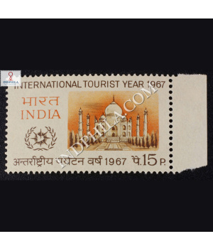 INTERNATIONAL TOURIST YEAR 1967 COMMEMORATIVE STAMP