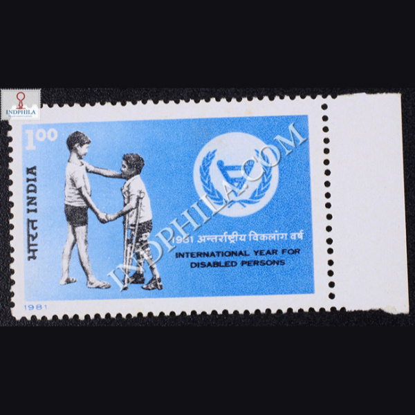 INTERNATIONAL YEAR FOR DISABLED PERSONS COMMEMORATIVE STAMP