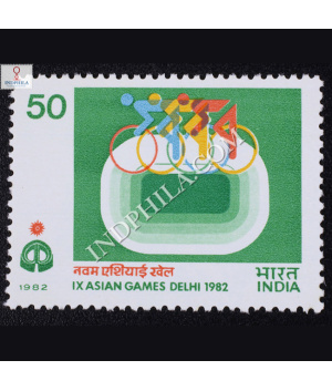 IX ASIAN GAMES DELHI 1982 CYCLING COMMEMORATIVE STAMP