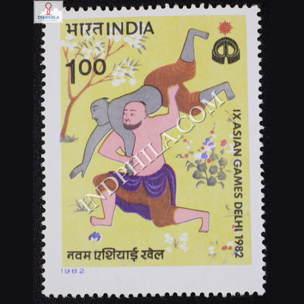 IX ASIAN GAMES DELHI 1982 WRESTLING COMMEMORATIVE STAMP
