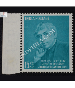 JAGADISH CHANDRA BOSE 30 11 1858 23 11 1937 COMMEMORATIVE STAMP