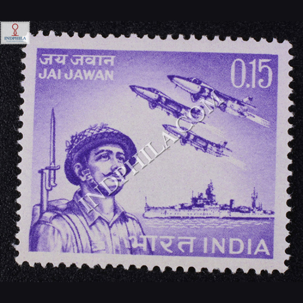 JAI JAWAN COMMEMORATIVE STAMP