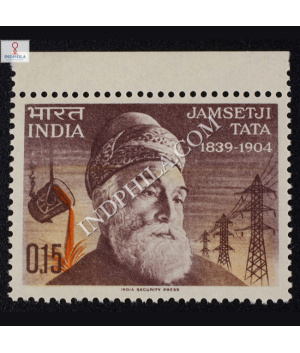 JAMSETJI TATA 1839 1904 COMMEMORATIVE STAMP