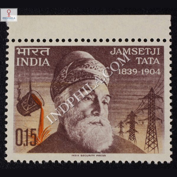 JAMSETJI TATA 1839 1904 COMMEMORATIVE STAMP