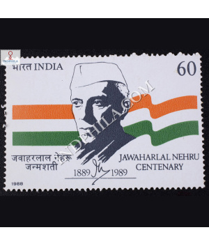 JAWAHARLAL NEHRU CENTENARY COMMEMORATIVE STAMP