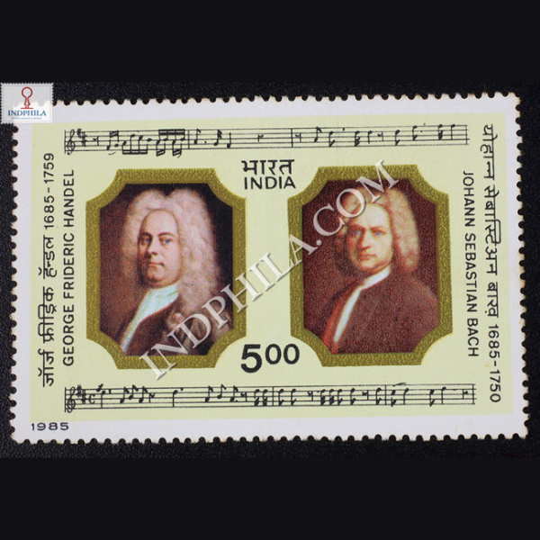 JOHANN SEBASTIAN BACH & GEORGE FRIDERIC HANDEL COMMEMORATIVE STAMP