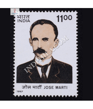 JOSEMARTI COMMEMORATIVE STAMP