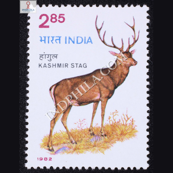 KASHMIR STAG COMMEMORATIVE STAMP