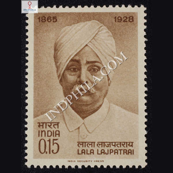 LALA LAJPAT RAI COMMEMORATIVE STAMP