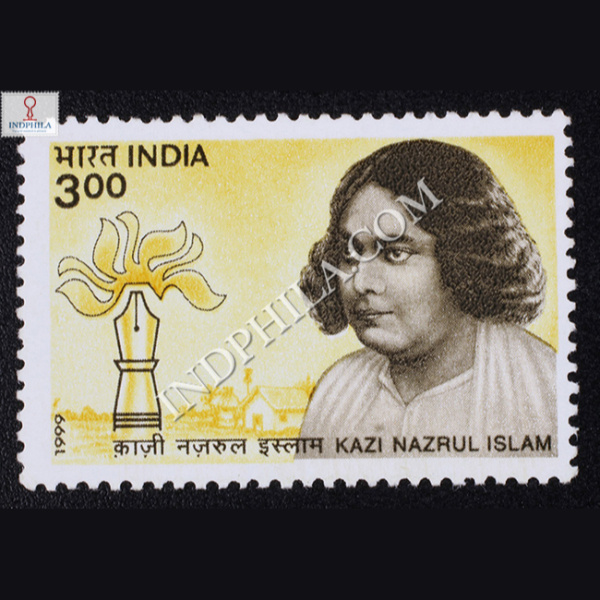 LINGUISTIC HARMONY OF INDIA KAZI NAZRUL ISLAM COMMEMORATIVE STAMP