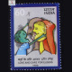 LOVEAND CARE FOR ELDERS COMMEMORATIVE STAMP