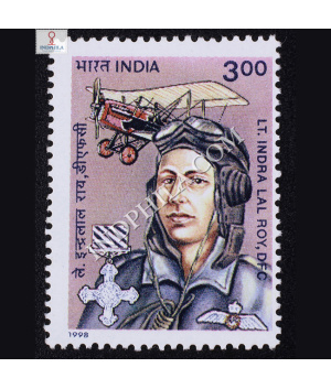 LT INDRA LAL ROY DFC COMMEMORATIVE STAMP