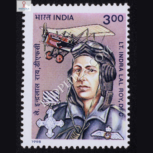 LT INDRA LAL ROY DFC COMMEMORATIVE STAMP