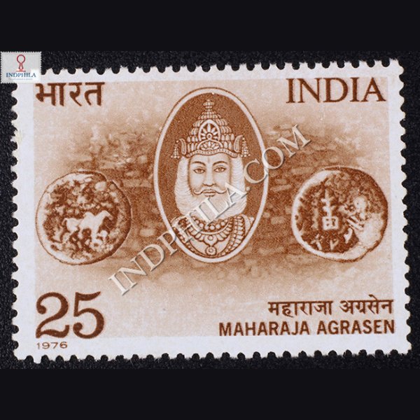 MAHARAJA AGRASEN COMMEMORATIVE STAMP