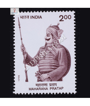 MAHARANA PRATAP COMMEMORATIVE STAMP