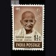 MAHATMA GANDHI 2 OCT 1869 30 JAN 1948 S1 COMMEMORATIVE STAMP