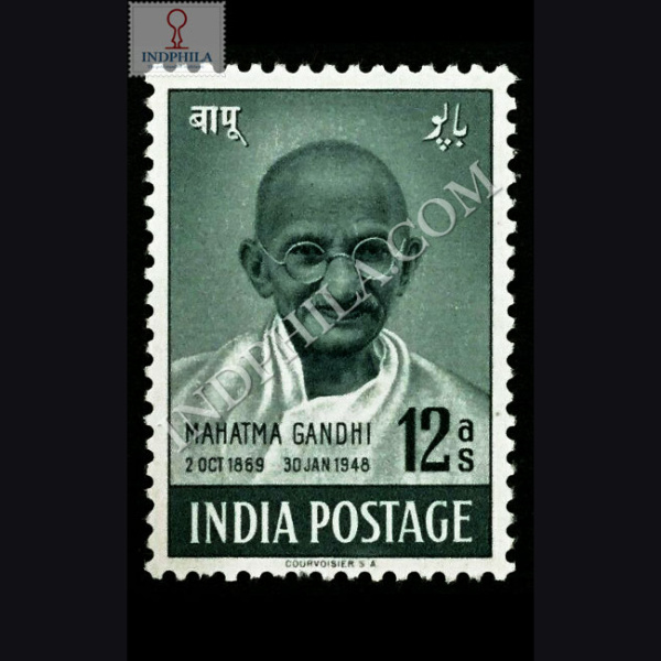 MAHATMA GANDHI 2 OCT 1869 30 JAN 1948 S3 COMMEMORATIVE STAMP