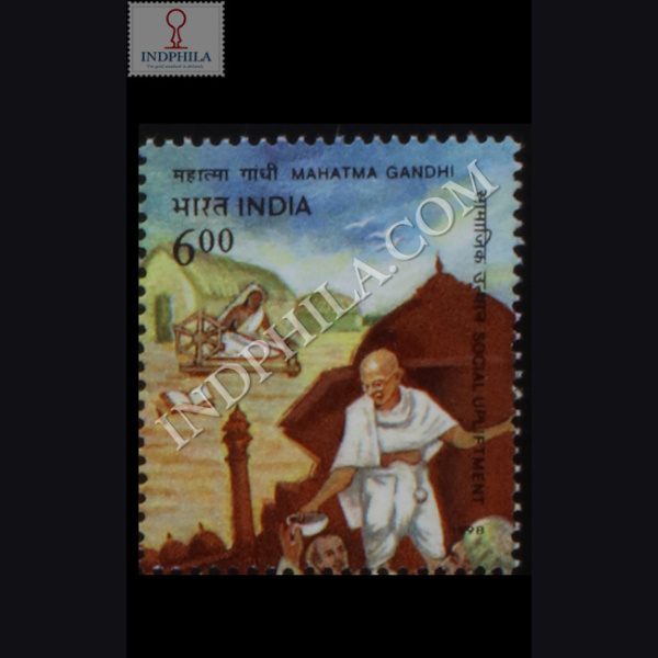 MAHATMA GANDHI 50TH DEATH ANNIVERSARY SOCIAL UPLIFTMENT COMMEMORATIVE STAMP