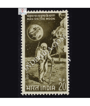MAN ON THE MOON 20 7 1969 COMMEMORATIVE STAMP