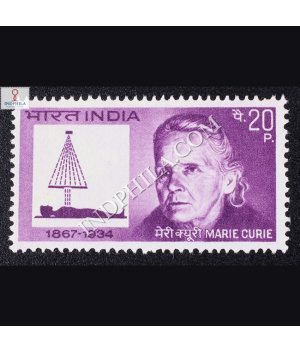 MARIE CURIE 1867 1934 COMMEMORATIVE STAMP