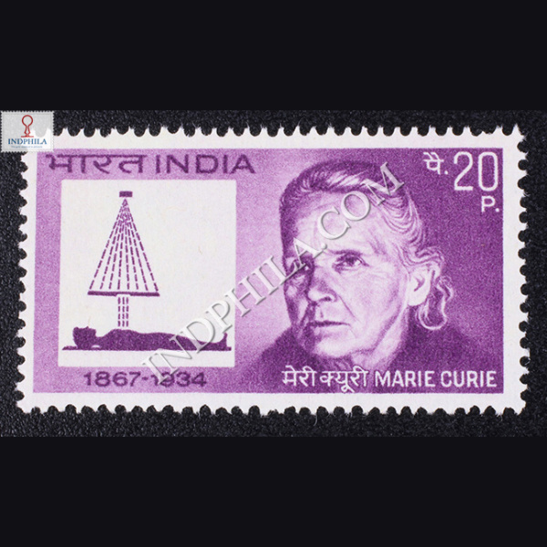 MARIE CURIE 1867 1934 COMMEMORATIVE STAMP