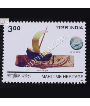 MARITIME HERITAGE S1 COMMEMORATIVE STAMP