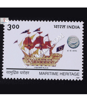 MARITIME HERITAGE S2 COMMEMORATIVE STAMP