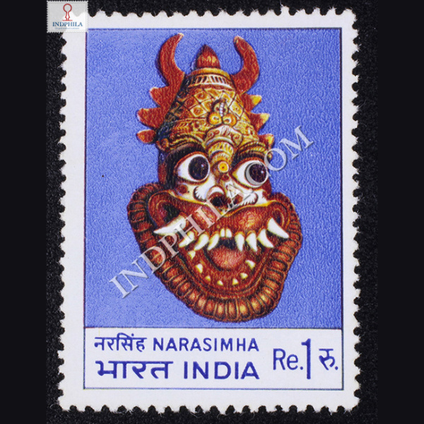 MASKS NARASIMHA COMMEMORATIVE STAMP