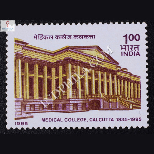 MEDICAL COLLEGE CALCUTTA COMMEMORATIVE STAMP