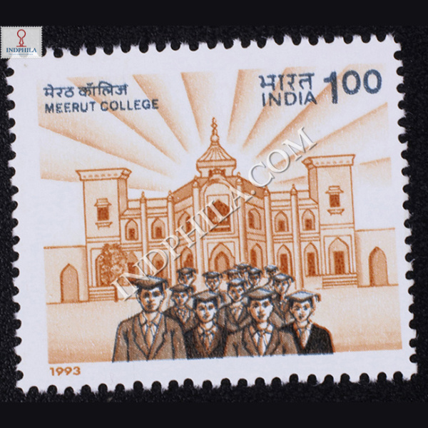 MEERUT COLLEGE COMMEMORATIVE STAMP