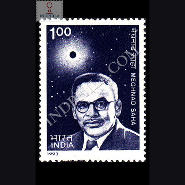 MEGHNAD SAHA COMMEMORATIVE STAMP