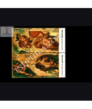 MICHELANGELO COMMEMORATIVE STAMP