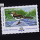 MIGRATORY BIRDS INDEPEX ASIANA 2000 FOREST WAGTAIL COMMEMORATIVE STAMP