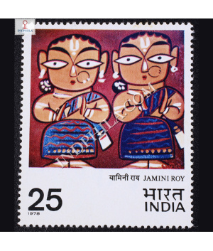 MODERN INDIAN PAINTINGS JAMINI ROY COMMEMORATIVE STAMP