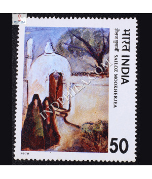 MODERN INDIAN PAINTINGS SAILOZ MOOKHERJEA COMMEMORATIVE STAMP