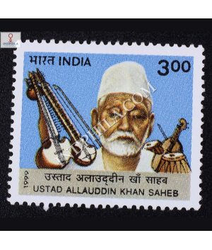 MODERN MASTERS OF INDIAN CLASSICAL MUSIC USTAD ALLAUDDIN KHAN SAHEB COMMEMORATIVE STAMP