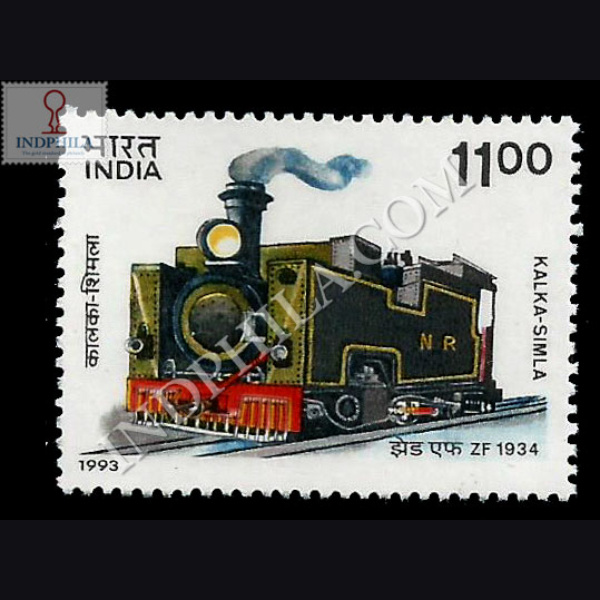 MOUNTAIN LOCOMOTIVES KALKA SIMLA COMMEMORATIVE STAMP