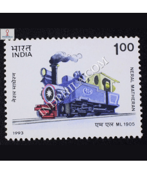 MOUNTAIN LOCOMOTIVES NERAL MATHERAN COMMEMORATIVE STAMP