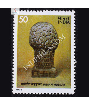 MUSEAUMS OF INDIA INDIAN MUSEAUM COMMEMORATIVE STAMP