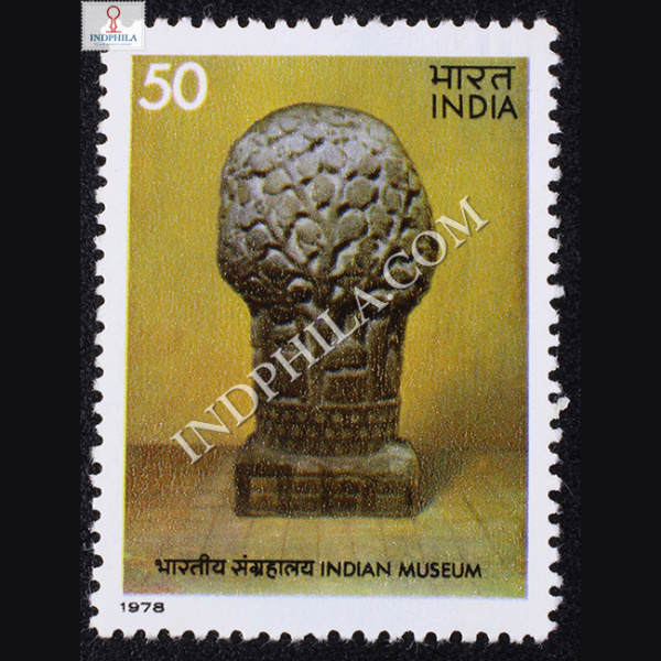 MUSEAUMS OF INDIA INDIAN MUSEAUM COMMEMORATIVE STAMP