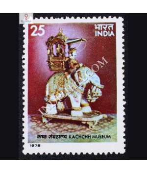 MUSEAUMS OF INDIA KACHCHH MUSEAUM COMMEMORATIVE STAMP